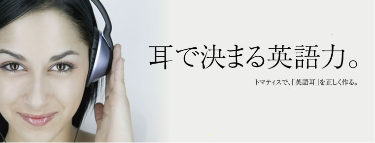 Ō܂ṕBg}eBXŁAupꎨv𐳂B